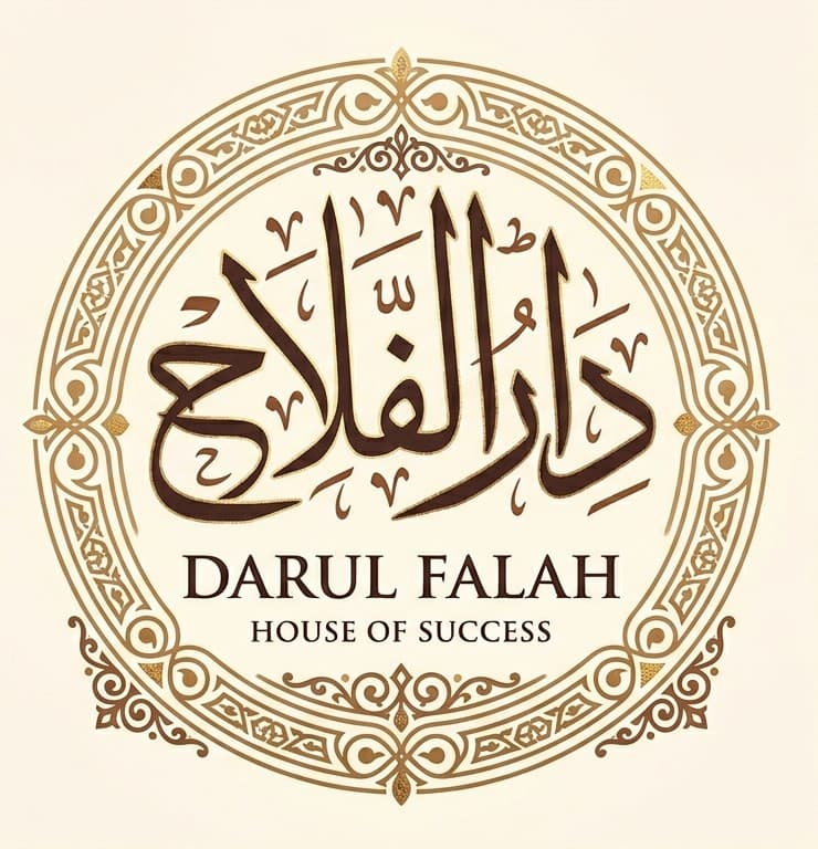 Darul Falah logo